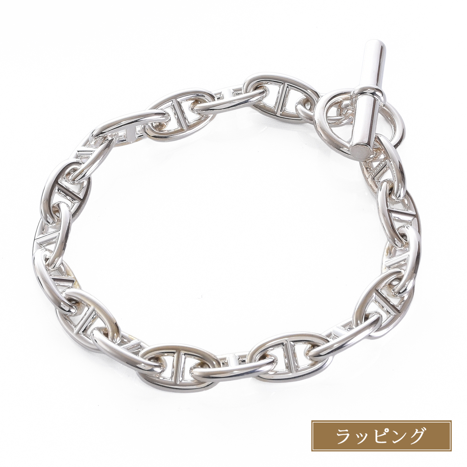 HERMES（エルメス） シェーヌダンクル GM ブレスレット H101672B 00