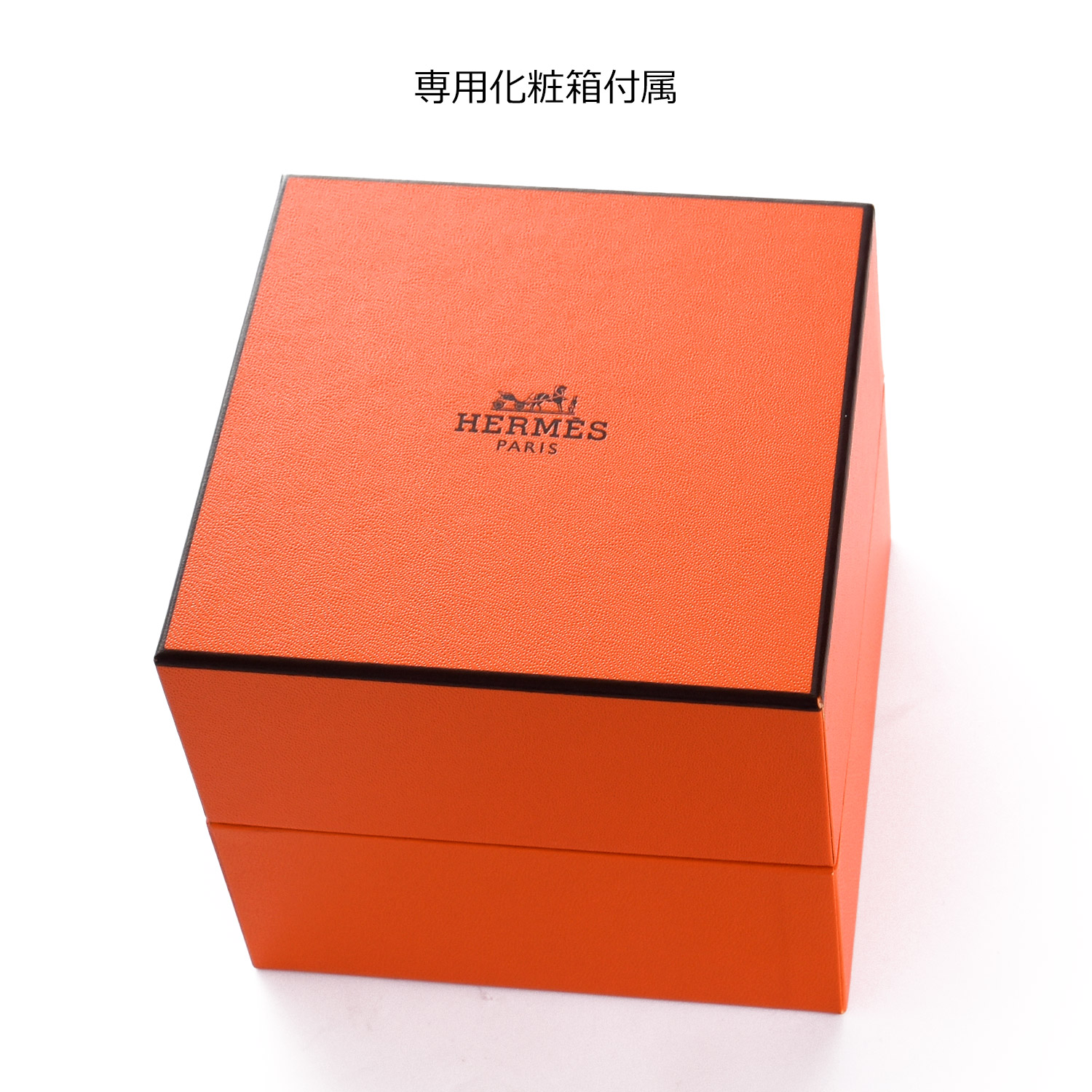 HERMES（エルメス） シェーヌダンクル GM ブレスレット H101672B 00