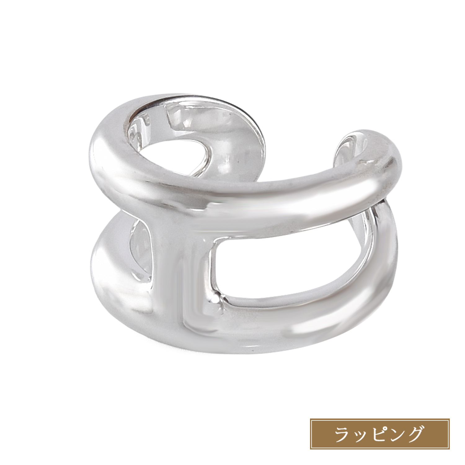 HERMES（エルメス） オスモズ リング PM H102539B 00 シルバー925