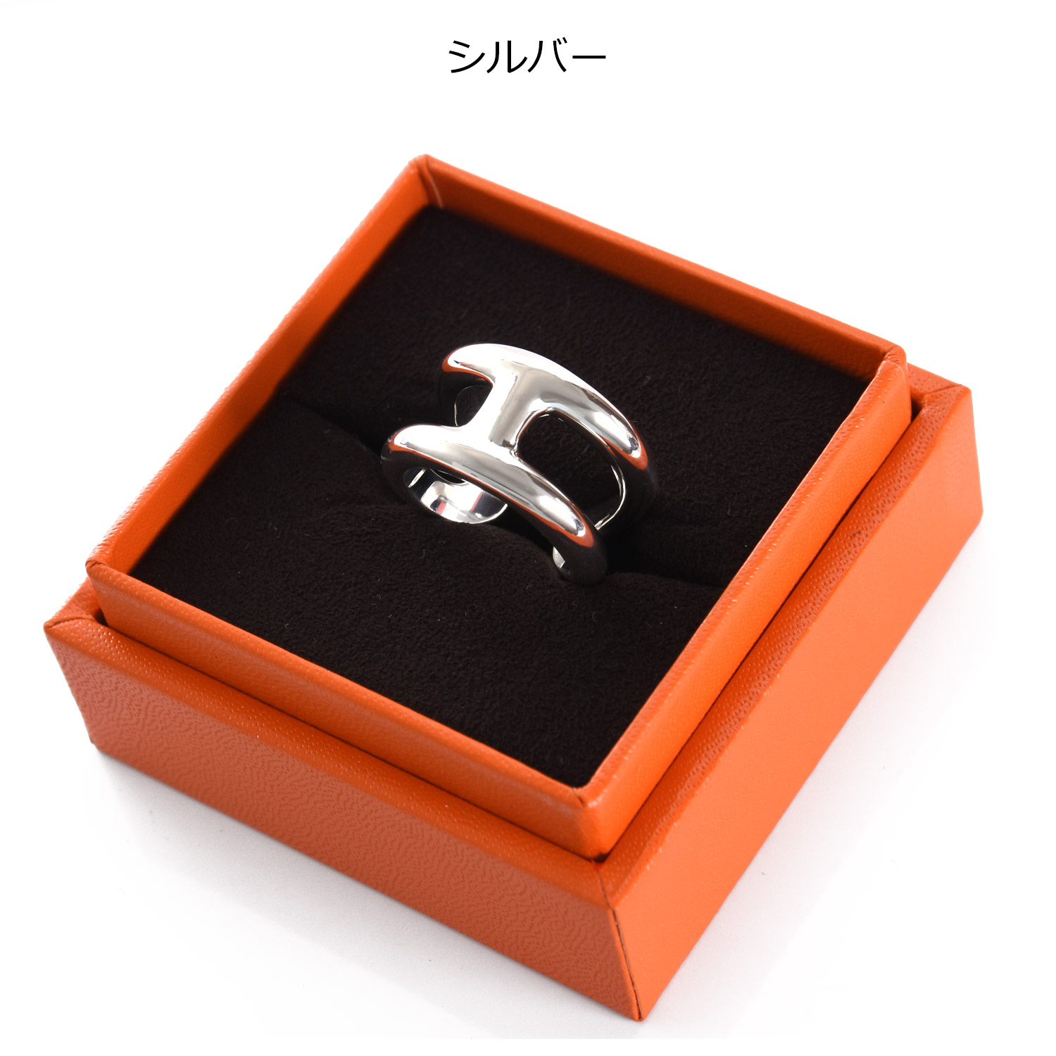 HERMES（エルメス） オスモズ リング PM H102539B 00 シルバー925