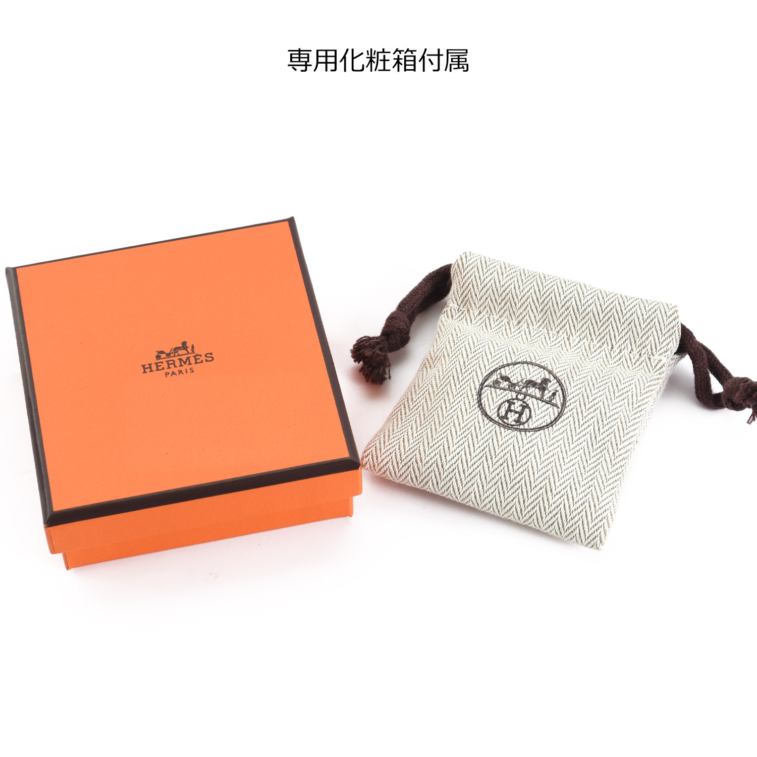 HERMES（エルメス） ポップH ミニ ピアス H608002F 03 ブラック