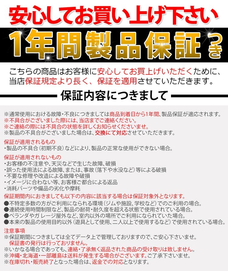 ダンベル 可変式 筋トレ 26kg 5kg 25kg以上 パワーブロックダンベル