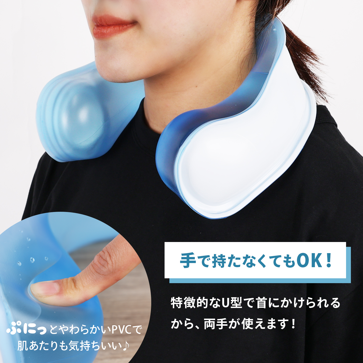 MRG JAPAN ひやまるくん ネッククーラー クールリング 氷のう 冷感
