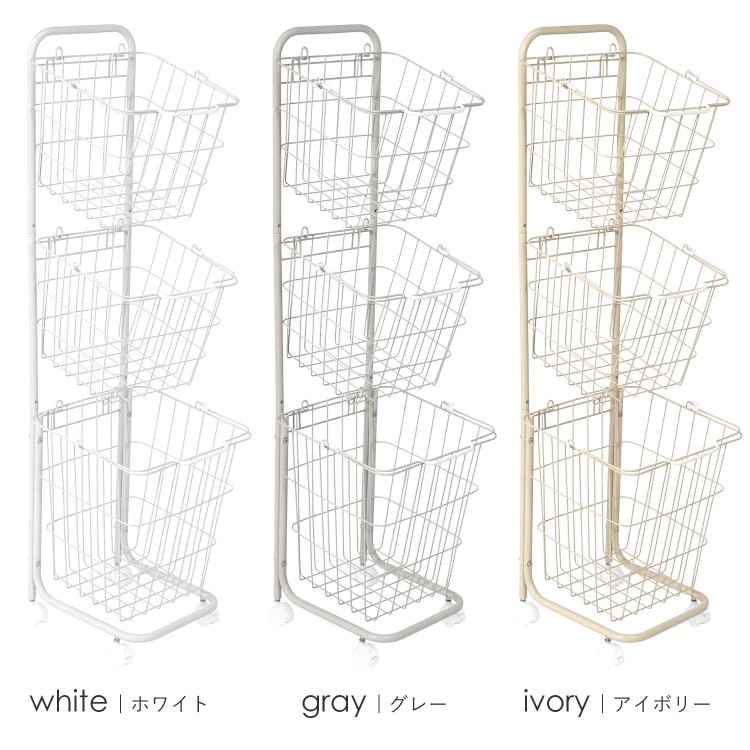 ランドリーバスケット 3段 スクエアタイプ 大容量 洗濯カゴ キャスター付き コンパクト 北欧 おしゃれ シンプル 雑貨 収納 アイデア 人気 おすすめ 送料無料 Irodoublecage Square002 ティーブランド 通販 Yahoo ショッピング