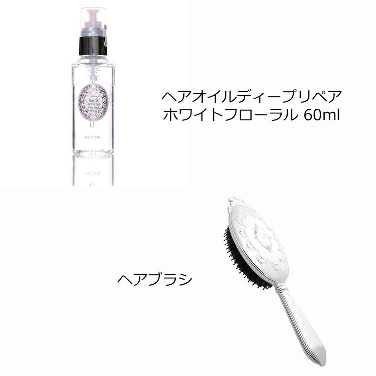 JILL STUART（ジルスチュアート） コフレ コスメ ヘアブラシ
