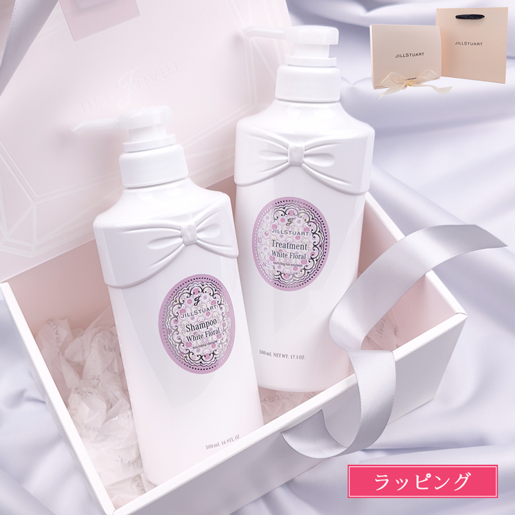 JILL STUART ホワイトフローラル シャンプー トリートメント セット 楽天市場】【セット】 ジルスチュアート JILL STUART シャンプー