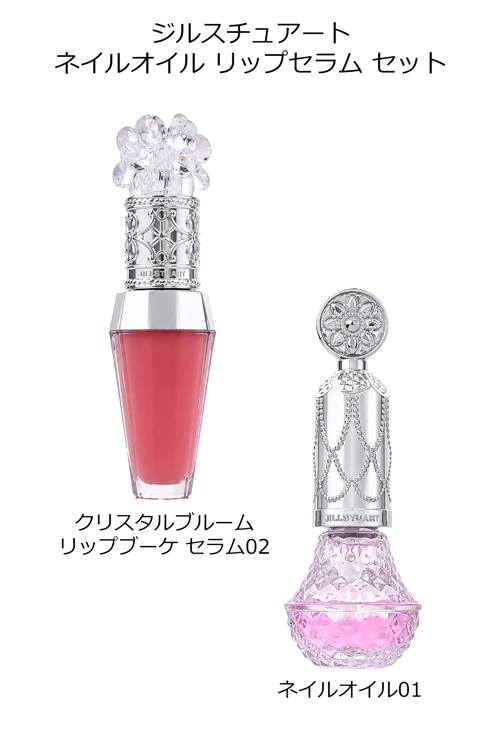 JILL STUART（ジルスチュアート） 【ショッパー・ギフトBOX付】 リップ
