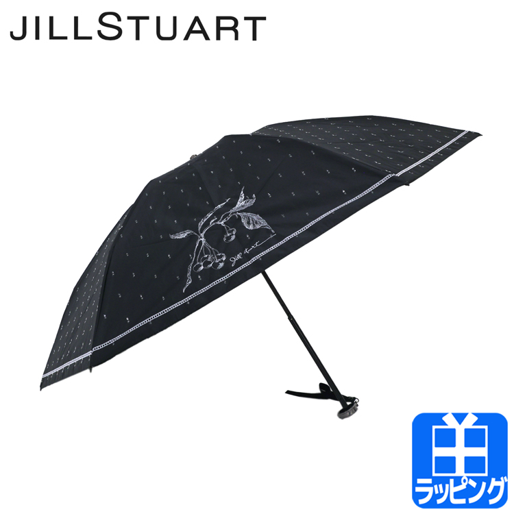 ジルスチュアート JILLSTUART 傘 折りたたみ傘 折り畳み傘 かさ 雨晴兼用 雨具 雨傘 日傘 レイングッズ 軽量 刺繍 コンパクト  日焼け対策 UV プレゼント