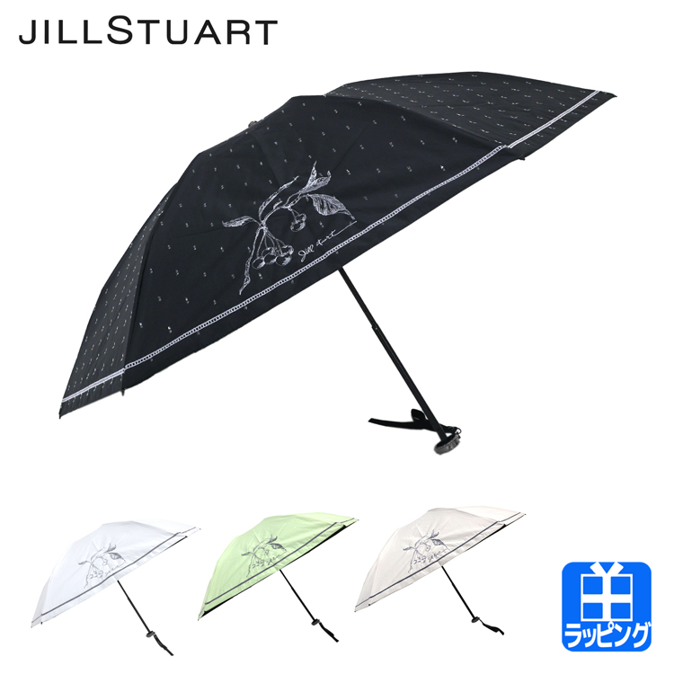 ジルスチュアート JILLSTUART 傘 折りたたみ傘 折り畳み傘 かさ 雨晴兼用 雨具 雨傘 日傘 レイングッズ 軽量 刺繍 コンパクト  日焼け対策 UV プレゼント