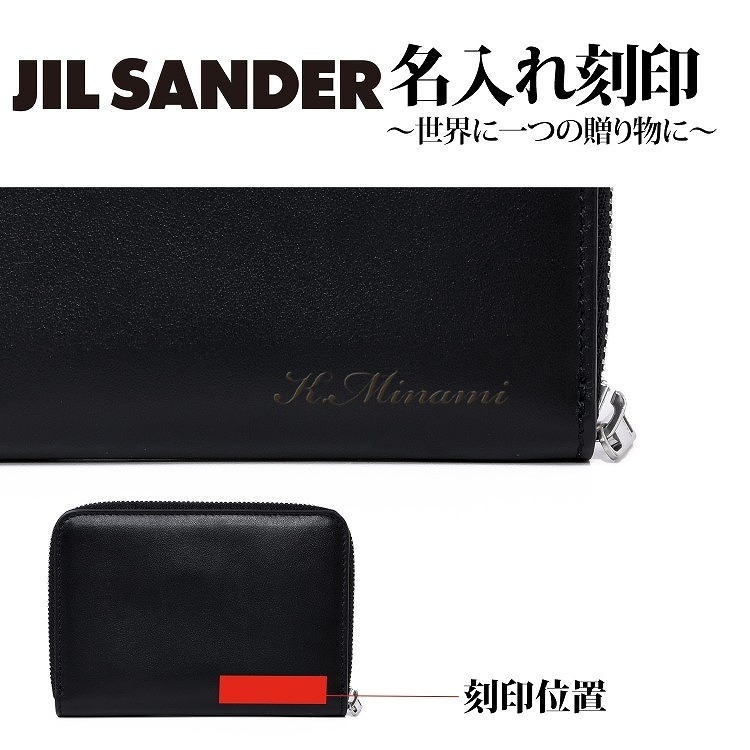 ジルサンダー JILSANDER 財布 二つ折り財布 メンズ 黒 ラウンドジップ