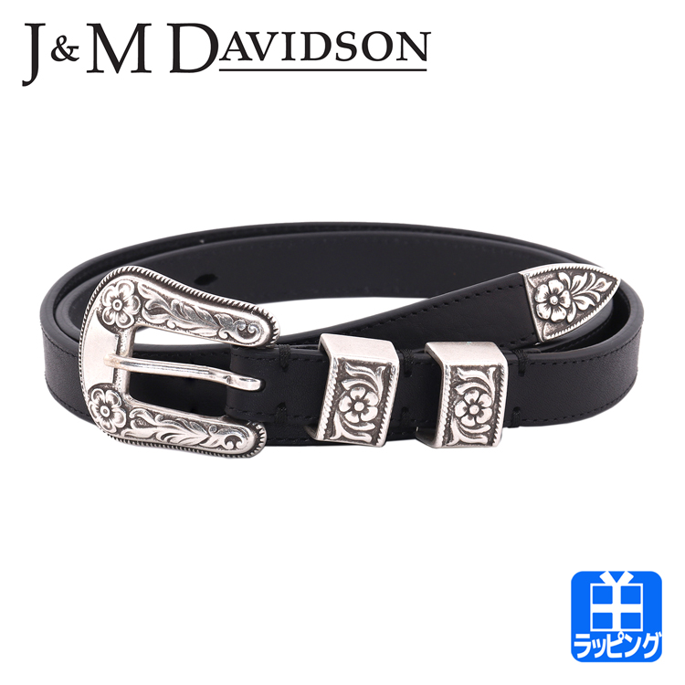 ジェイアンドエム デヴィッドソン J&M DAVIDSON ウェスタン 