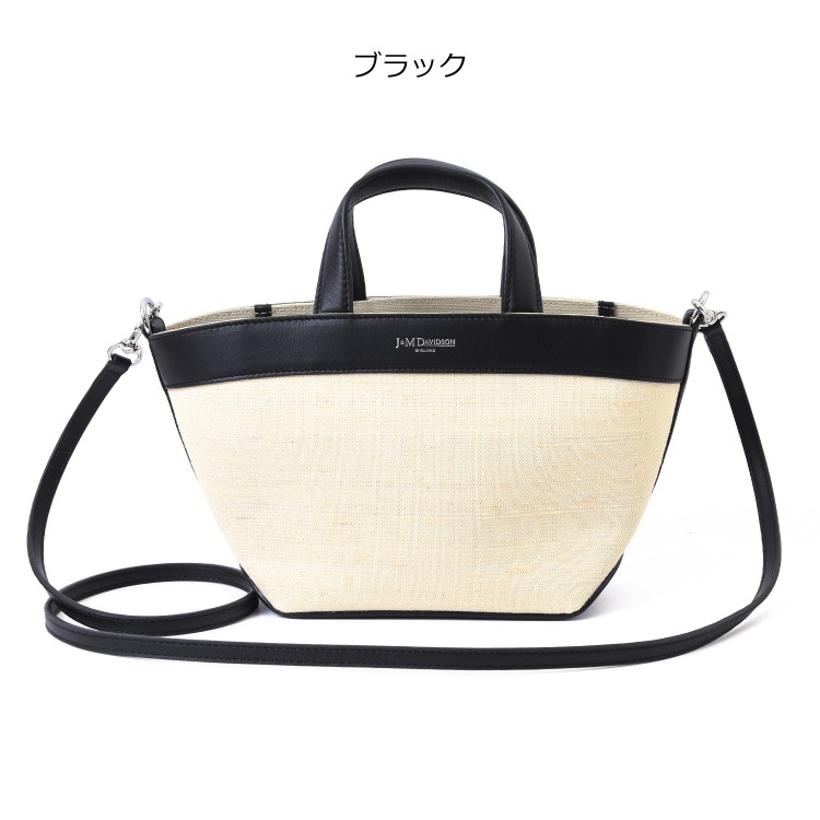 jmdavidson-voyagetotes_3.jpg