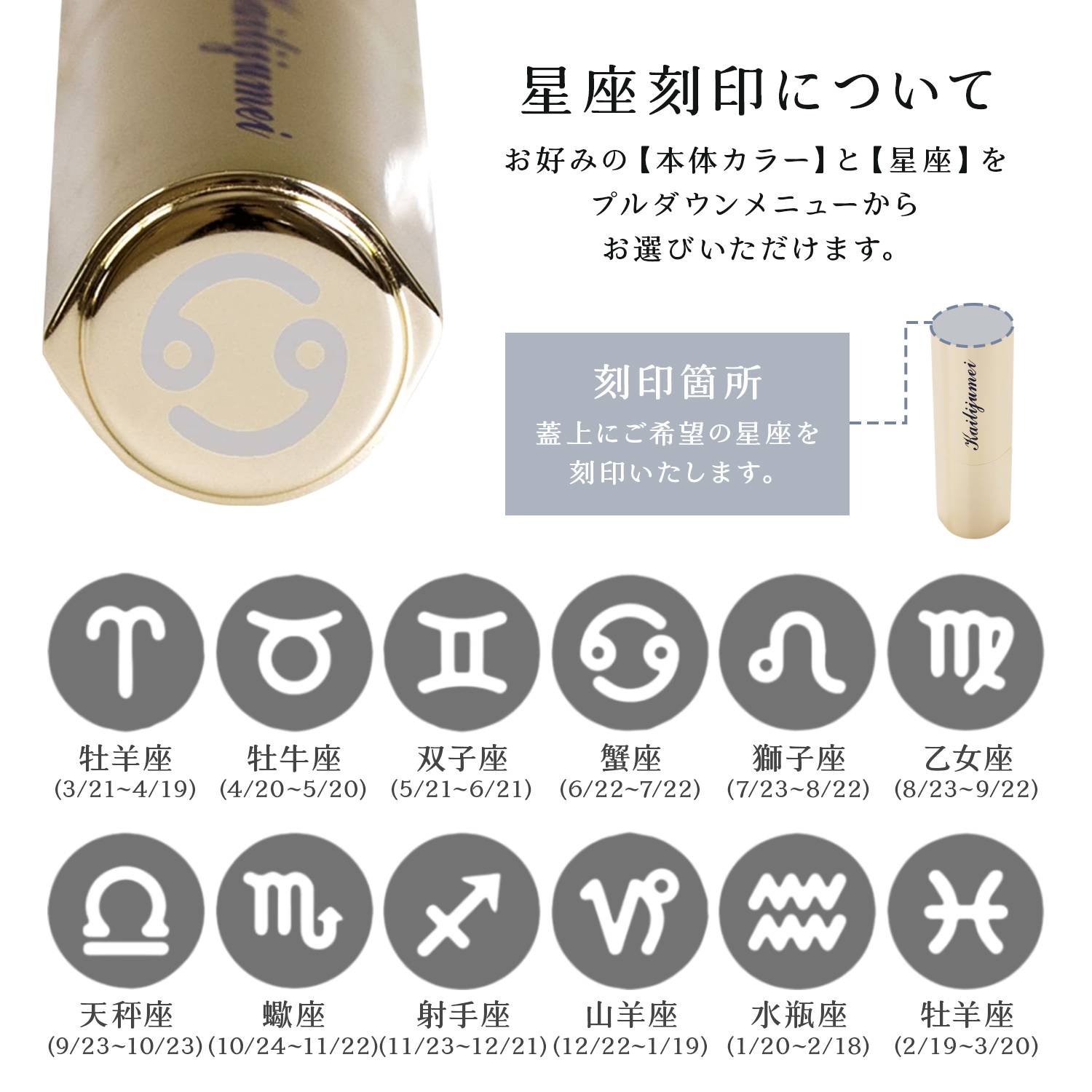 正規品 カイリジュメイ kailijumei リップ ティント ドライフラワー 落ちない 名入れ コスメ ギフト プレゼント ラッピング 送料無料 ジェリーリップスティック | Kailijumei | 11
