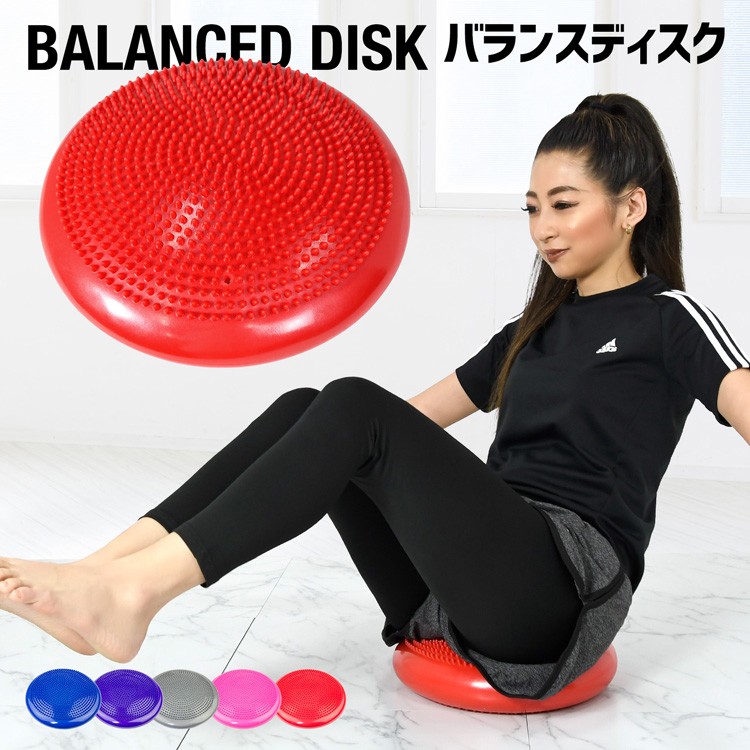 MRG JAPAN バランスディスク クッション プランク ポンプ付 ゴルフ 体