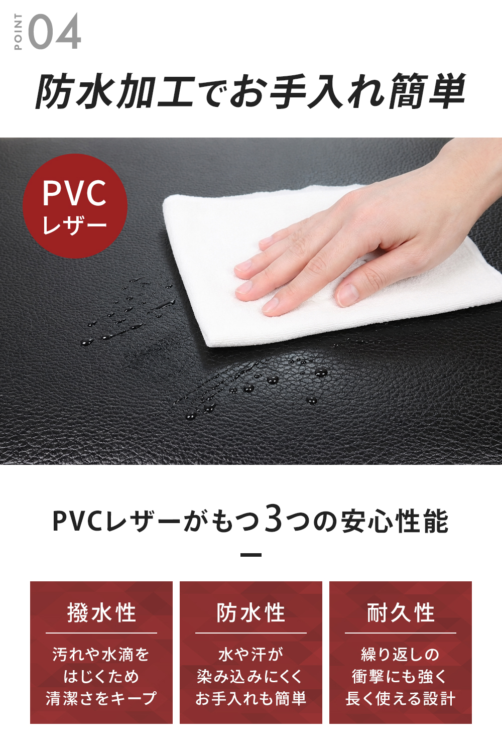 MRG JAPAN トレーニング用 フロアマット PVC 115cm×80cm 4mm 防音 傷
