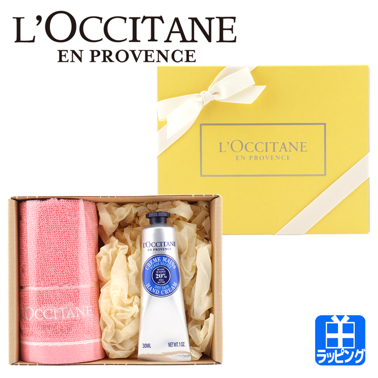 ロクシタン L'OCCITANE シア ハンドクリーム タオル付き ギフト