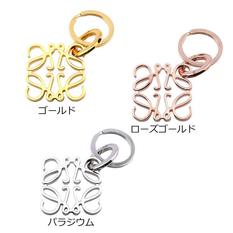 LOEWE [正規ラッピング済] ロエベ アナグラム キーリング 111.29