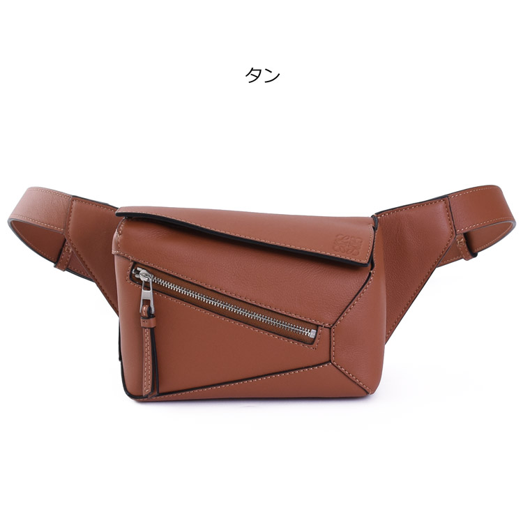 LOEWE（ロエベ） パズル バムバッグ ミニ クラシックカーフ : ティー