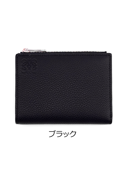 LOEWE（ロエベ） 【正規ラッピング済】 財布 2つ折り スリム