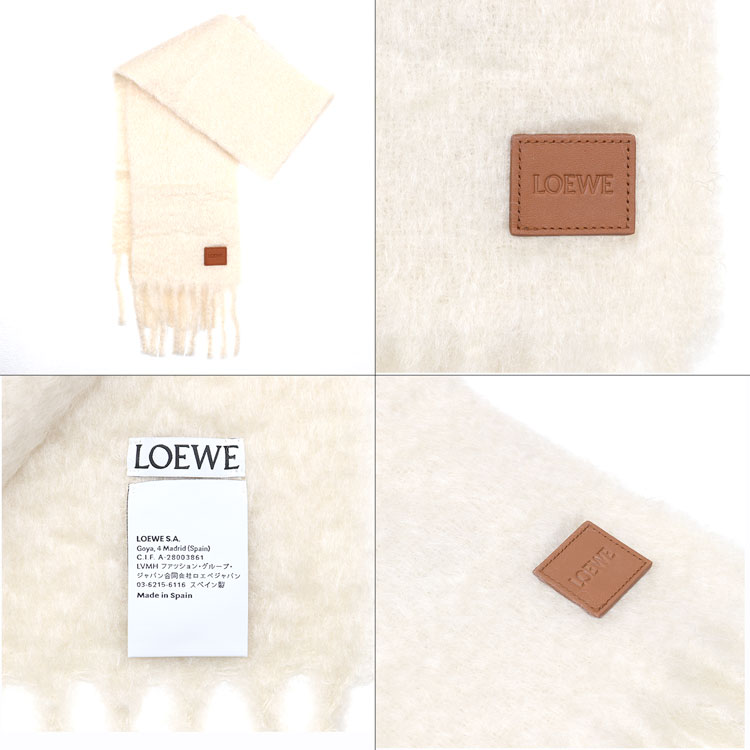 【即購入◎】LOEWE ロエベ スカーフ マフラー モヘア ウール 楽天市場】LOEWE ロエベ MOHAIR SCARF モヘア ストール マフラー