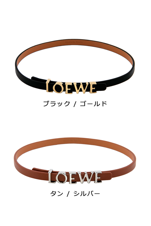あっつ様【希少】LOEWE ヴィンテージ バングル 極太 シルバー ゴールド あっつ様【希少】LOEWE ヴィンテージ バングル 極太 シルバー