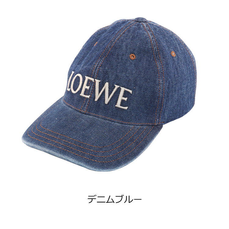 LOEWEの刺繍が特徴【国内買付/発送】ロエベ キャップ（デニム） LOEWE デニムキャップ (LOEWE/キャップ) K820358X49【BUYMA】