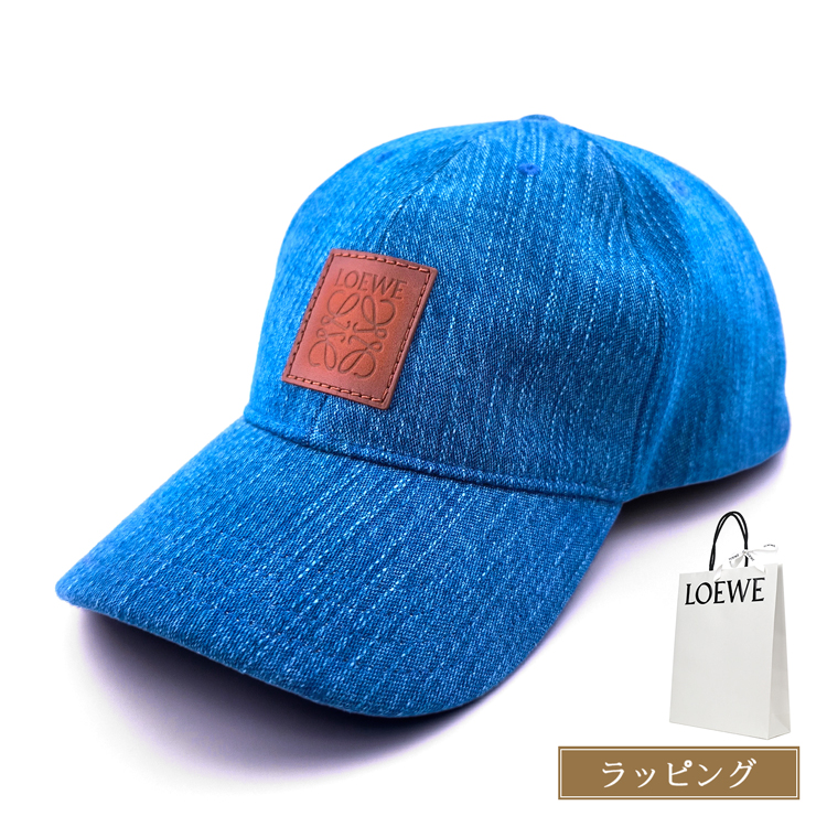 LOEWE（ロエベ） 【国内正規品/ショップ袋付き】 パッチ キャップ