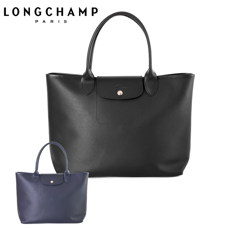 LONGCHAMP ロンシャン ル プリアージュ シティ トートバッグ