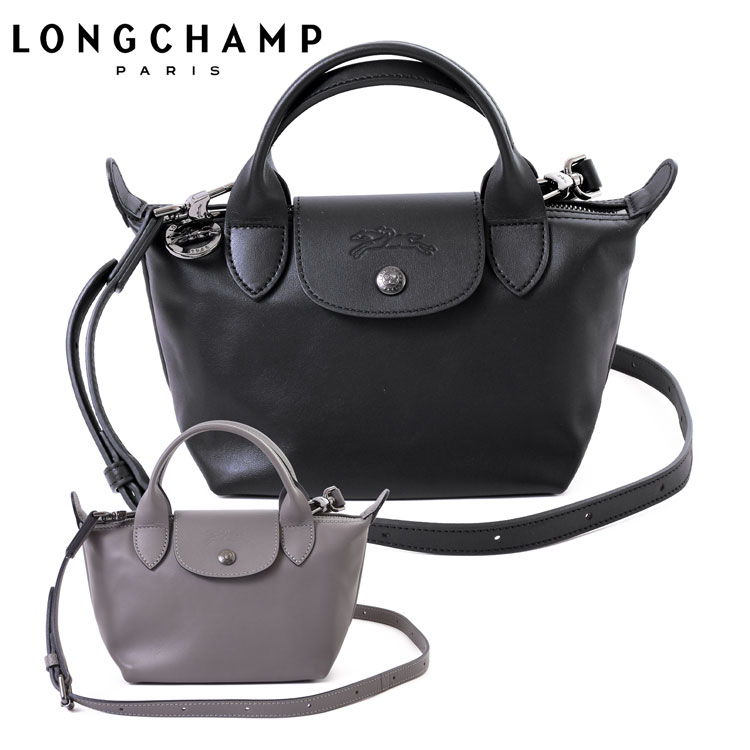【01】ロンシャン ルプリアージュハンドバッグ 黒 ブラウン 肩掛けタイプ ロンシャン LONGCHAMP ハンドバッグ プリアージュ Sサイズ