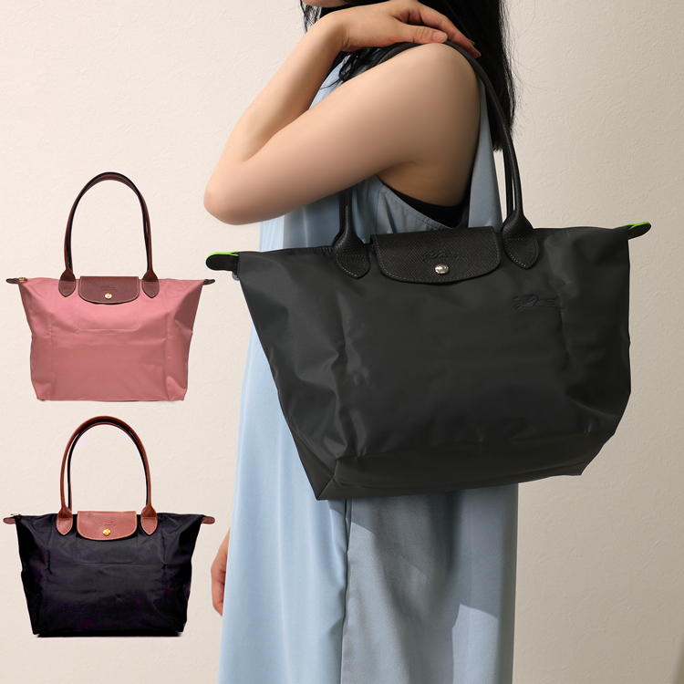 ル プリアージュ LONGCHAMP ロンシャン バッグ 鞄 グリーン Mサイズ ル プリアージュ LONGCHAMP ロンシャン バッグ 鞄 グリーン Mサイズ