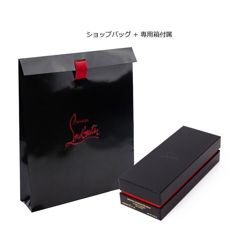 クリスチャンルブタン Christian Louboutin 口紅 リップ グロス コスメ