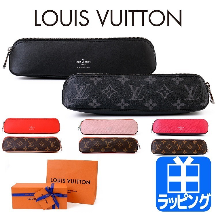 ルイヴィトン LOUIS VUITTON ペンケース トゥルース