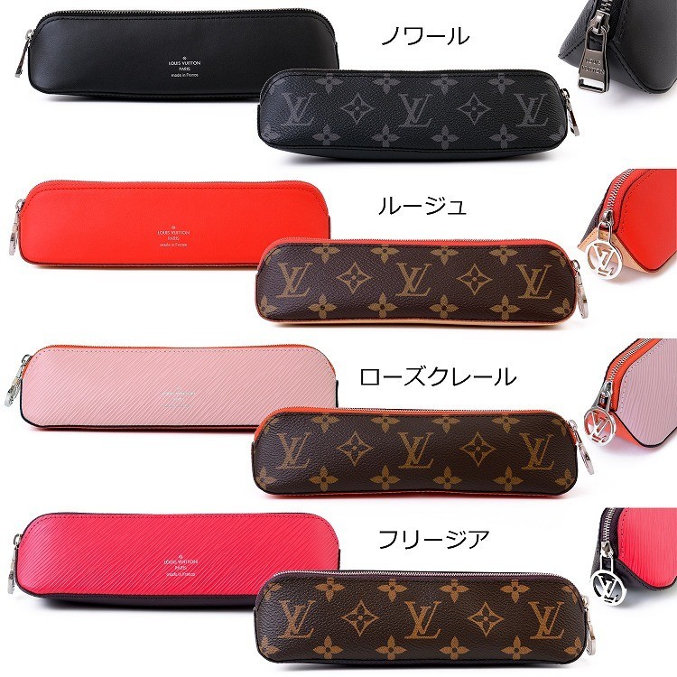 ルイヴィトン LOUIS VUITTON ペンケース トゥルース・エリザベット モノグラム ショップバッグ ラッピング付属 GI0009