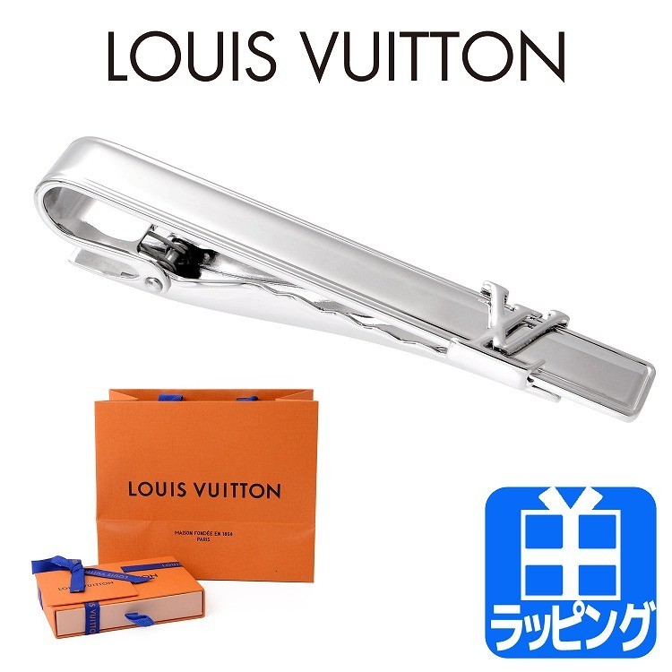 Louis Vuitton M61981 Tie Pin Pans Cravat LV Initials Silver Used from Japan