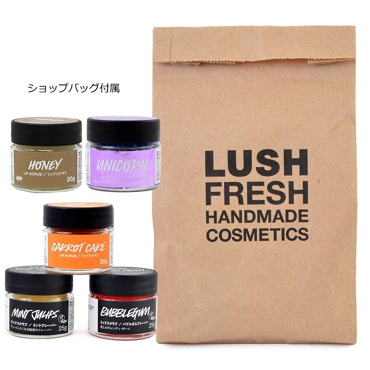 ラッシュ LUSH リップ スクラブ 20g 唇 スキンケアグッズ ブランド コスメ :lush-007:ティーブランド - 通販 -  Yahoo!ショッピング