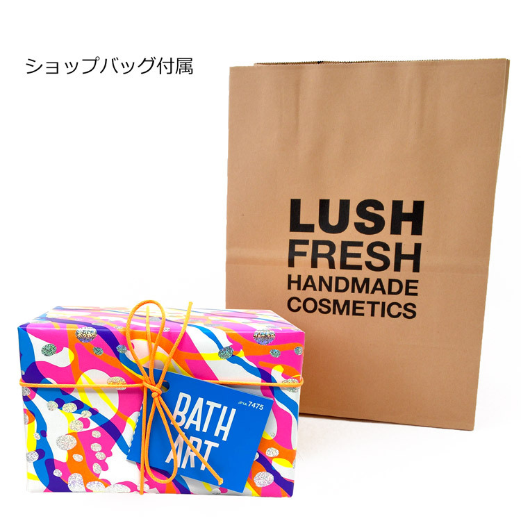 ラッシュ LUSH バスボム ギフトセット バスアート Bath Art ショップバック付属 バス用品 入浴剤 人気 定番 :lush-028:ティーブランド  - 通販 - Yahoo!ショッピング