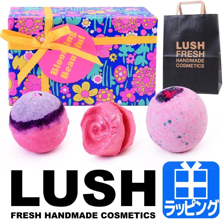 LUSH ギフトボックス　入浴剤　バスボール5個