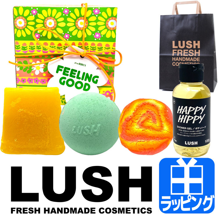 シャラザード様専用ページ LUSH詰め合わせ 割引クーポン laverite.mg