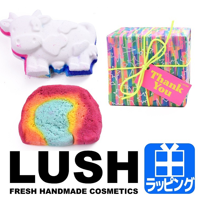 ラッシュ LUSH ギフトセット サンキュー ギフト バスボム 入浴剤 お