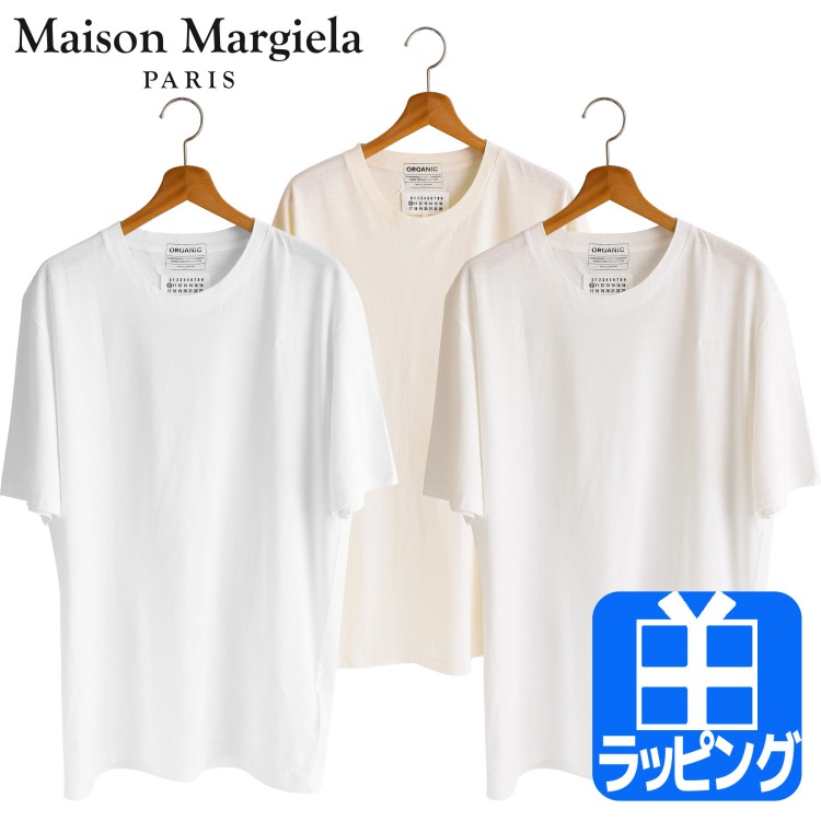 メゾン マルジェラ Maison Margiela Tシャツ 3枚セット パックT 白