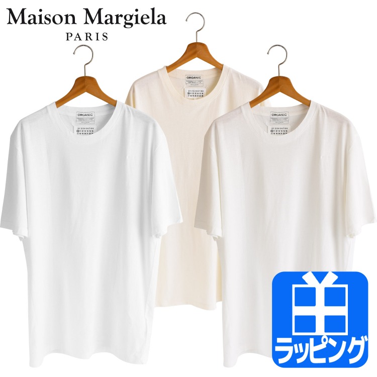 メゾン マルジェラ Maison Margiela Tシャツ 3枚セット パックT 白 半袖 ロゴ 刺繍 ブランド メンズ 高級 おしゃれ アパレル  コットン クルーネック シンプル