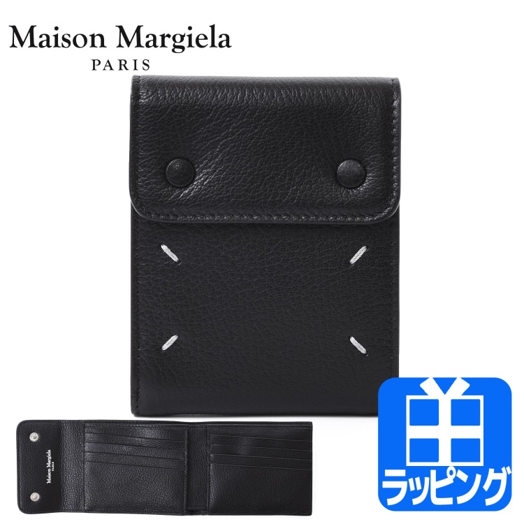 メゾン マルジェラ Maison Margiela 財布 カードケース キーリング メンズ カードホルダー パスケース レザー 牛革 ステッチ ロゴ  シンプル 男性 プレゼント