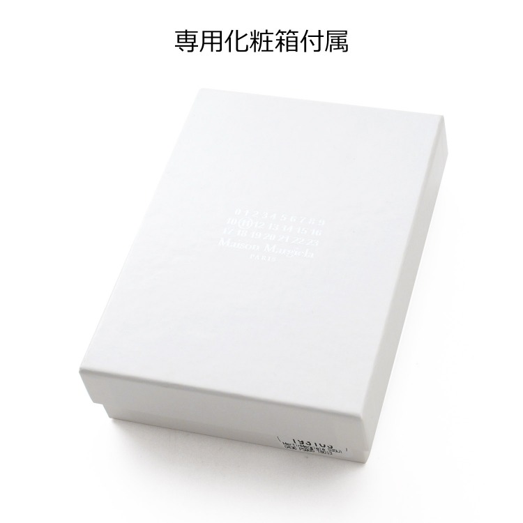メゾン マルジェラ Maison Margiela 財布 カードケース キーリング 