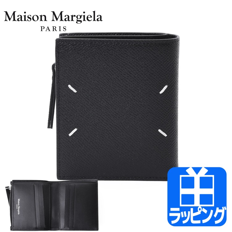 Maison Margiela（メゾンマルジェラ） メゾン マルジェラ 財布 二
