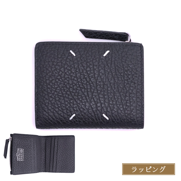 メゾンマルジェラ 二つ折り財布　SA1UI0023 P4455 Maison Margiela（メゾンマルジェラ） メゾン マルジェラ 二つ折り財布