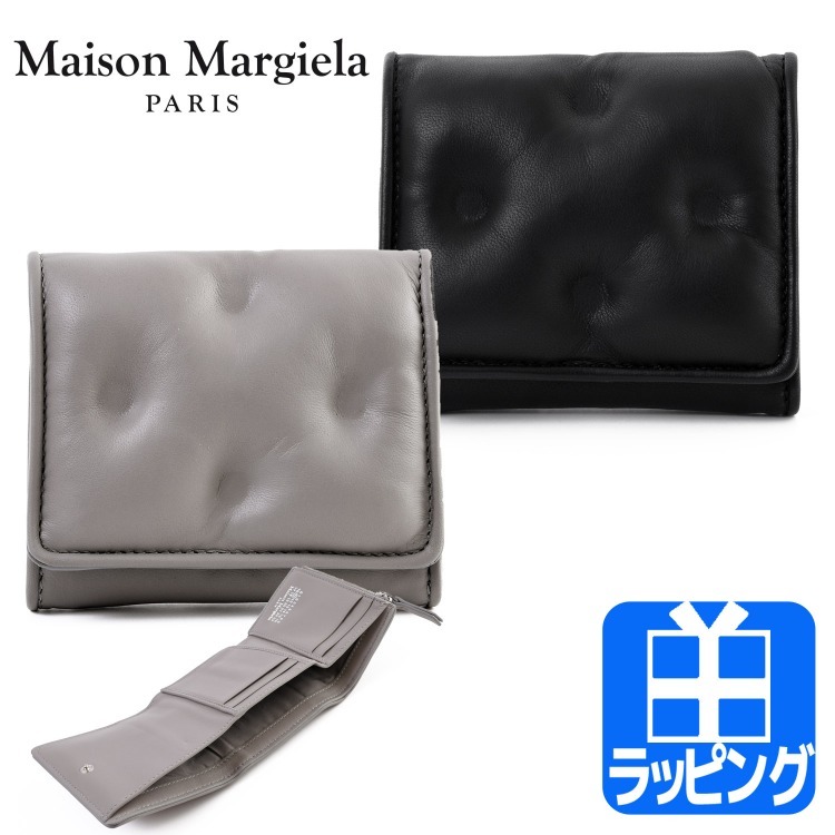 メゾン マルジェラ Maison Margiela 財布 三つ折り グラムスラム 専用化粧箱付属 ギフト ラッピング おすすめ S56UI0138