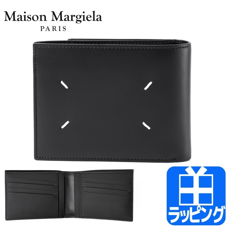 メゾン マルジェラ Maison Margiela 財布 二つ折り財布 メンズ 