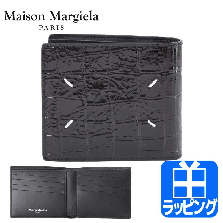 メゾン マルジェラ Maison Margiela 財布 二つ折り財布 レザー