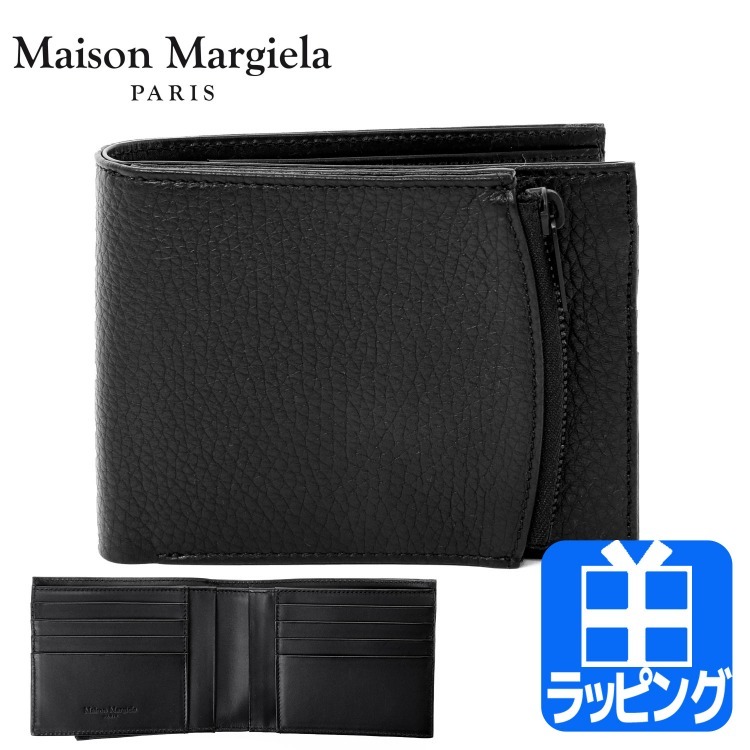 メゾン マルジェラ Maison 100 本物 Margiela 財布 二つ折り メンズ ラッピング S35ui0436 ギフト 小銭入れあり P2686 専用化粧箱付属