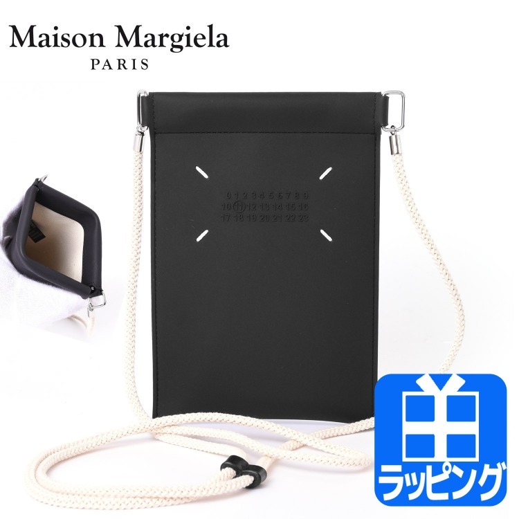 メゾン マルジェラ Maison Margiela スマホ iPhone ポーチ ホルダー